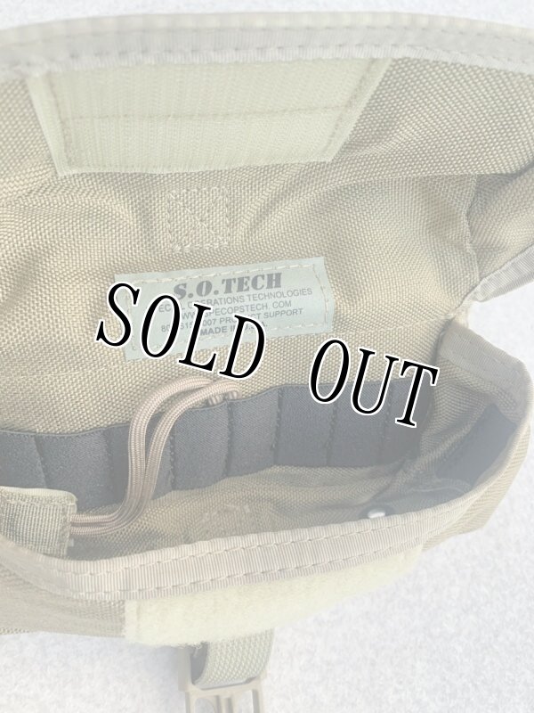 画像4: 米軍放出品 S.O.TECH  Ammo Pouch ユーティリティ ポーチ (4)