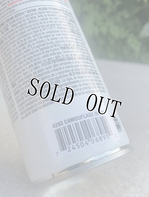 画像4: 米軍放出品 KRYLON ペイントスプレー Olive Olivo オリーブ　 (4)