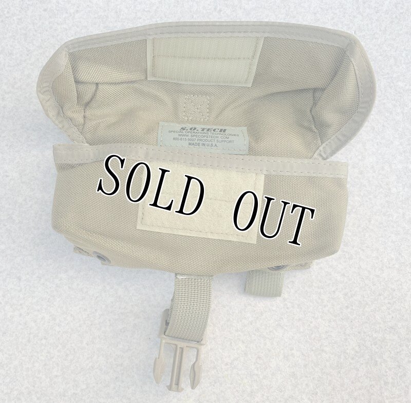 画像3: 米軍放出品 S.O.TECH  Ammo Pouch ユーティリティ ポーチ (3)