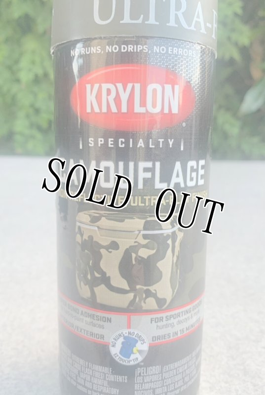 画像2: 米軍放出品 KRYLON ペイントスプレー Olive Olivo オリーブ　 (2)