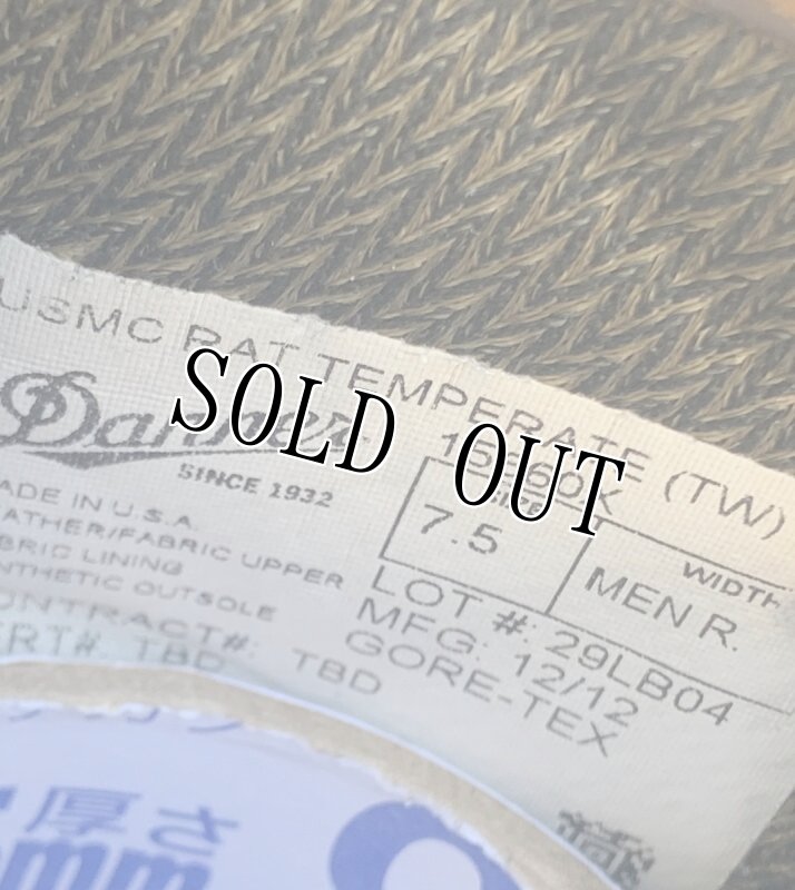 画像12: 米軍実物 DANNER USMC RAT TEMP FT 15660X GORE-TEX ブーツ 7.5 R (12)