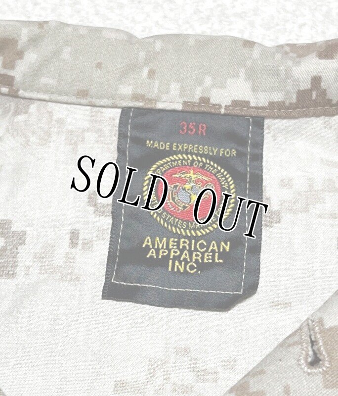 画像4: 米軍実物,US NAVY　デザートマーパット　ジャケット　35R (4)