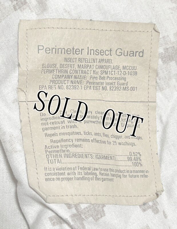 画像5: 米軍実物,US NAVY　デザートマーパット　ジャケット　35R (5)