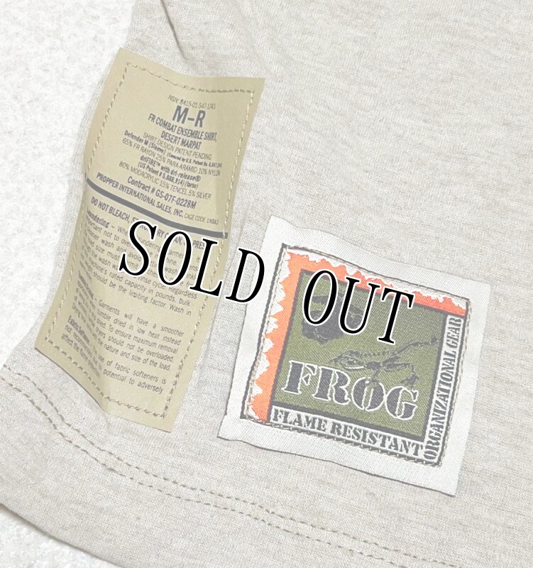 画像4: 米軍実物 FROG デザートマーパットコンバットシャツ/パンツセット　M-R (4)