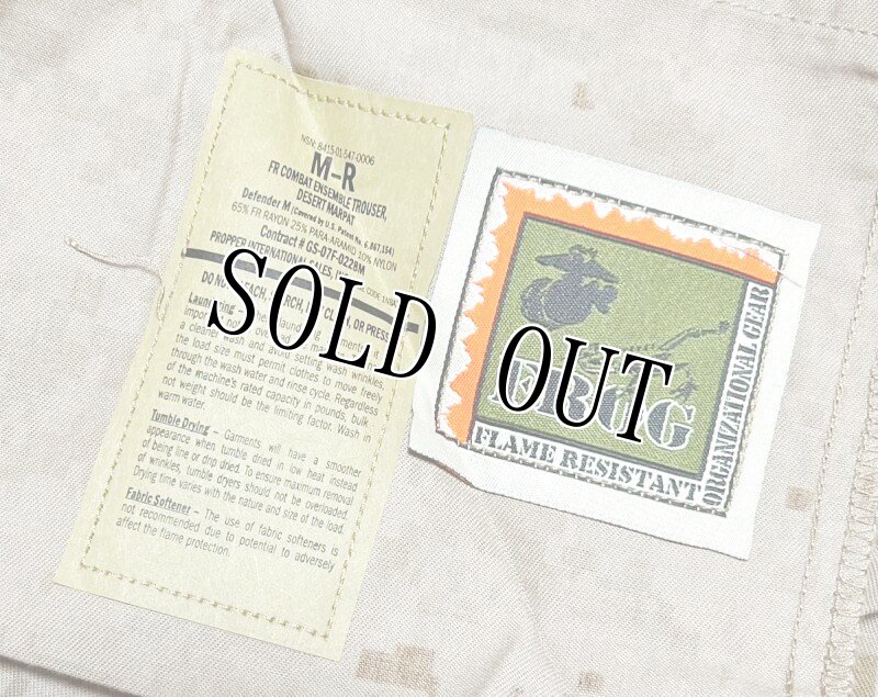 画像8: 米軍実物 FROG デザートマーパットコンバットシャツ/パンツセット　M-R (8)