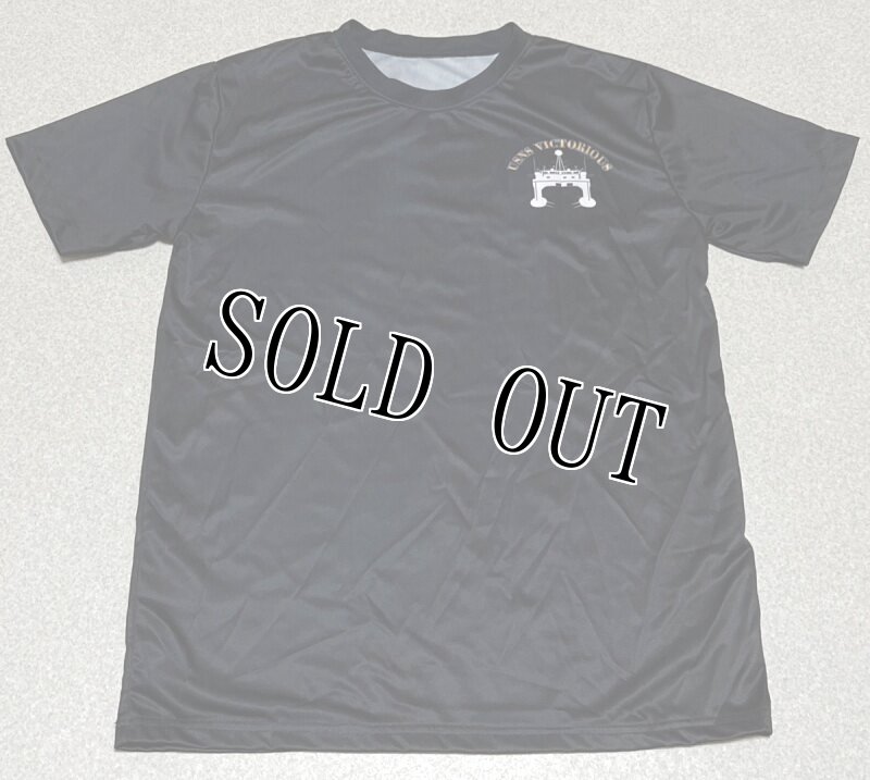 画像3: 米軍放出品 USNS VICTORIOUS Tシャツ  (3)