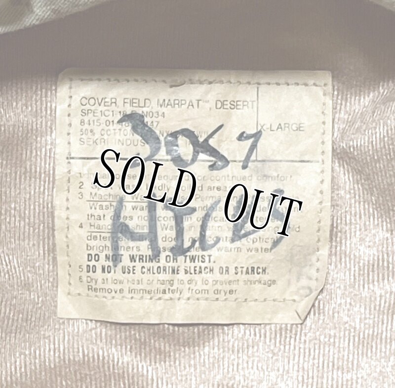 画像6: 米軍実物 デザートマーパットブーニーハット X LARGE (6)