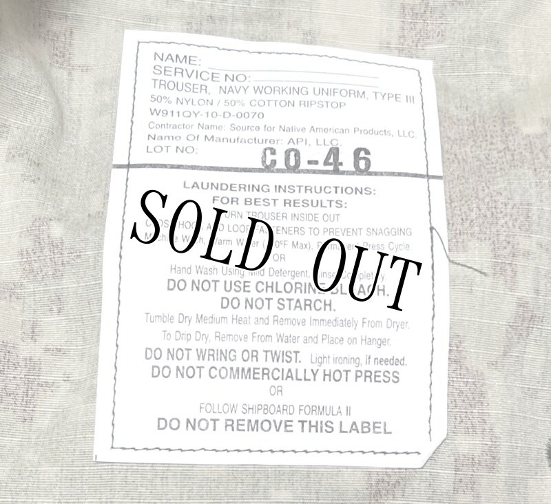 画像5: 米軍実物,US NAVY,　AOR2　NUW　迷彩ジャケット/パンツセット　TYPEIII　MEDIUM-REGULAR (5)