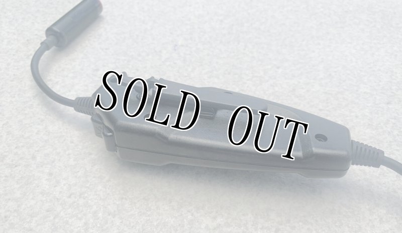 画像7: 米軍実物 PTT Push to Talk ネクサス ハンドスイッチ ジャックボックス  (7)