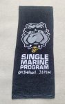 画像1: 米軍放出品 USMC SINGLE MARINE PROGRAM　OKINAWA JAPAN　フェイスタオル (1)