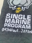 画像3: 米軍放出品 USMC SINGLE MARINE PROGRAM　OKINAWA JAPAN　フェイスタオル (3)
