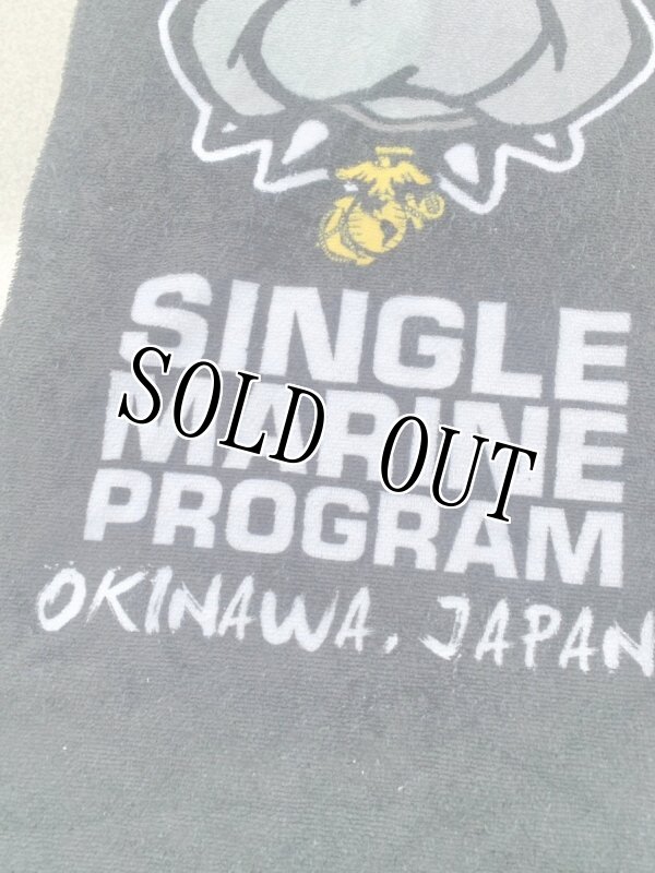 画像3: 米軍放出品 USMC SINGLE MARINE PROGRAM　OKINAWA JAPAN　フェイスタオル (3)