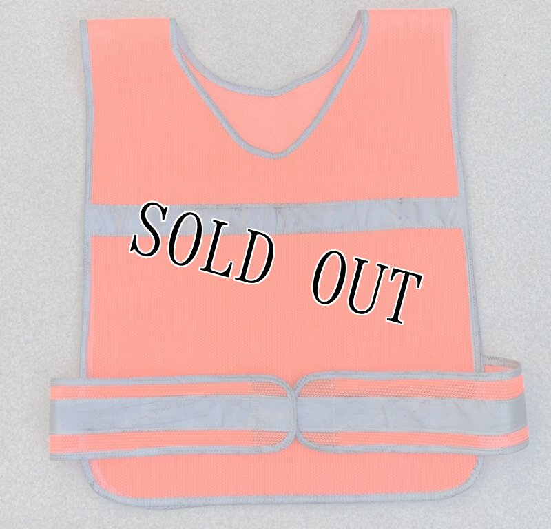 画像1: 海兵隊実物 高強度反射 リフレクション ベスト  (1)