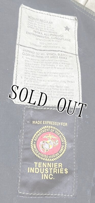 画像4: 米軍実物 USMC マーパットGORE-TEX パーカー M-R (4)