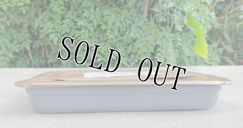 画像2: 米軍実物 2021年12月検 Yellow Cake  Chocolate Icing   グループ レーション (2)