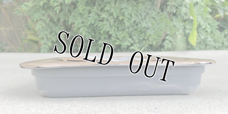 画像3: 米軍実物 2021年12月検 Yellow Cake  Chocolate Icing   グループ レーション (3)