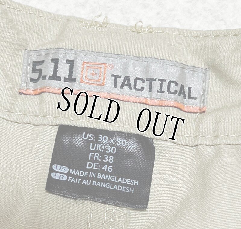 画像7: 米軍放出品 5.11　タクティカルパンツ　30/30 (7)