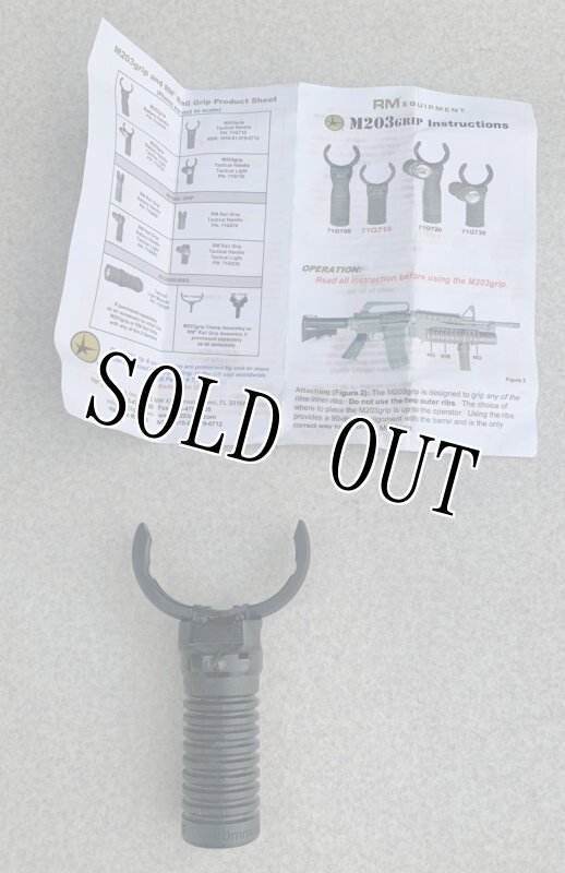 画像2: 米軍実物  M203 用 フォアグリップ AOR DEVGRU SEAL M4  MARSOC RM EQUIPMENT 40mm (2)