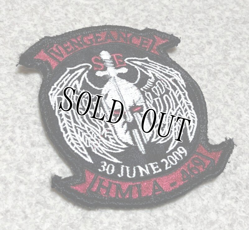 画像2: 米軍放出品　VENGEANCE HMLA‐469　ワッペン　 (2)