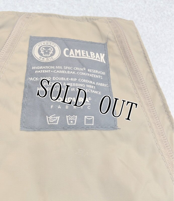 画像10: 米軍放出品 CAMELBAK キャメルバック   ハイドレーションバッグ AMBUSH(アンブッシュ)  (10)