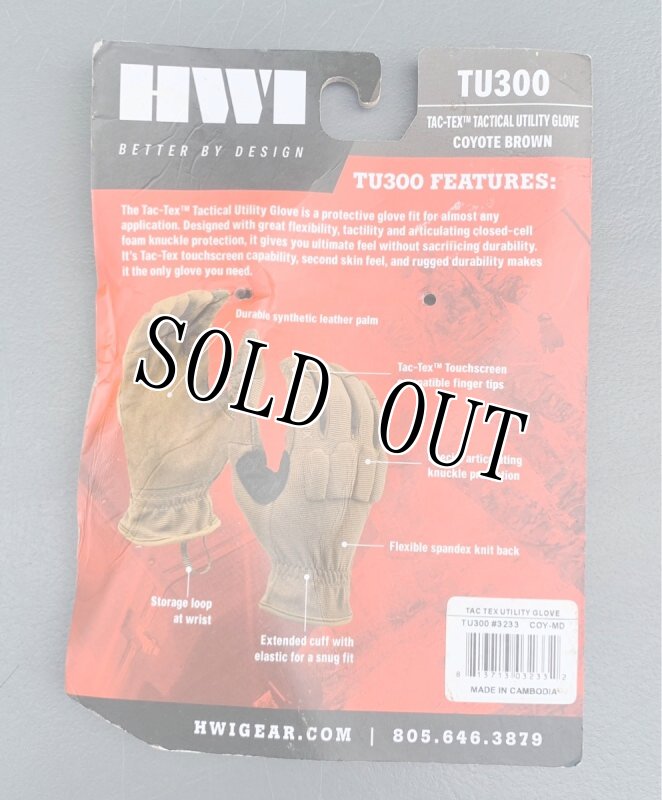 画像3: 米軍放出品 HWI TAC-TEX タクティカルユーティリティグローブ TU300 MEDIUM (3)