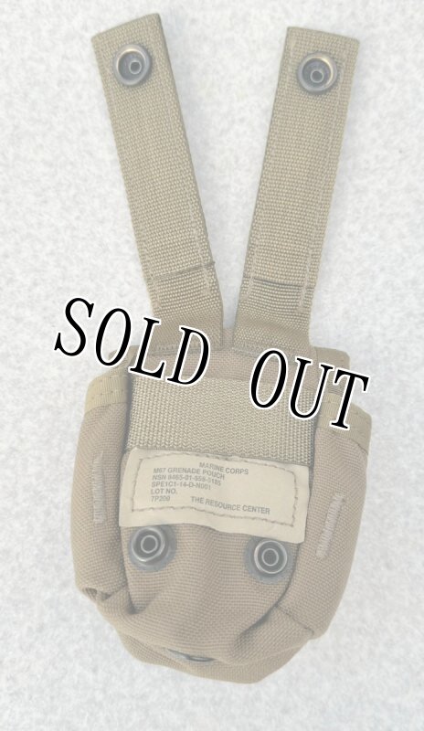 画像3: 米海兵隊実物 US MARINE アライド グレネード ポーチ  (3)