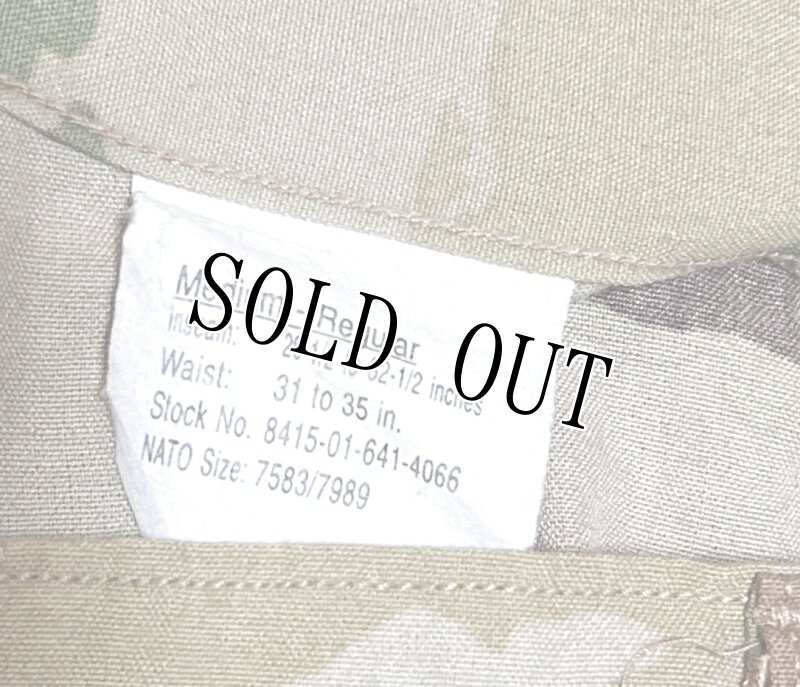 画像5: 米軍実物 TROUSERS,AIRCREW,COMBAT エアクルーコンバットパンツ M-R (5)