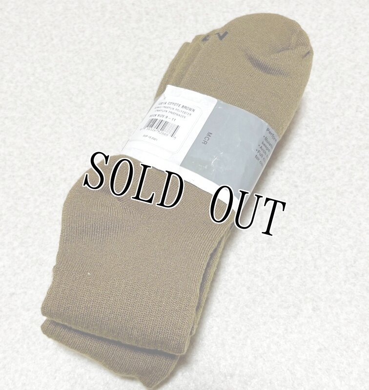 画像3: 米軍実物 COMBAT ブーツソックス 2P 9-11(5-8) (3)