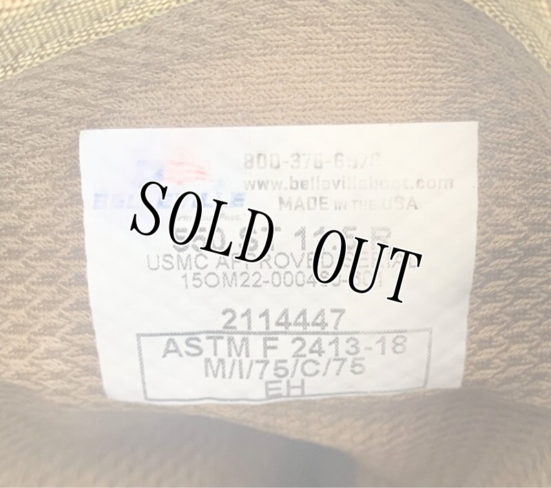 画像10: 米軍実物 BELLEVILLE 550 ST  デザートブーツ  11.5 R (10)