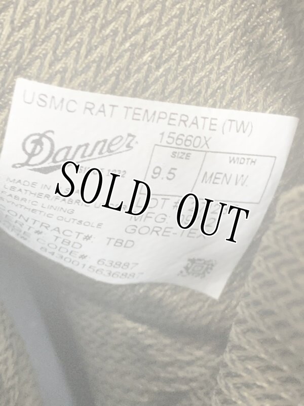 画像10: 米軍実物 DANNER USMC RAT TEMP FT 15660X GORE-TEX ブーツ 9.5W (10)