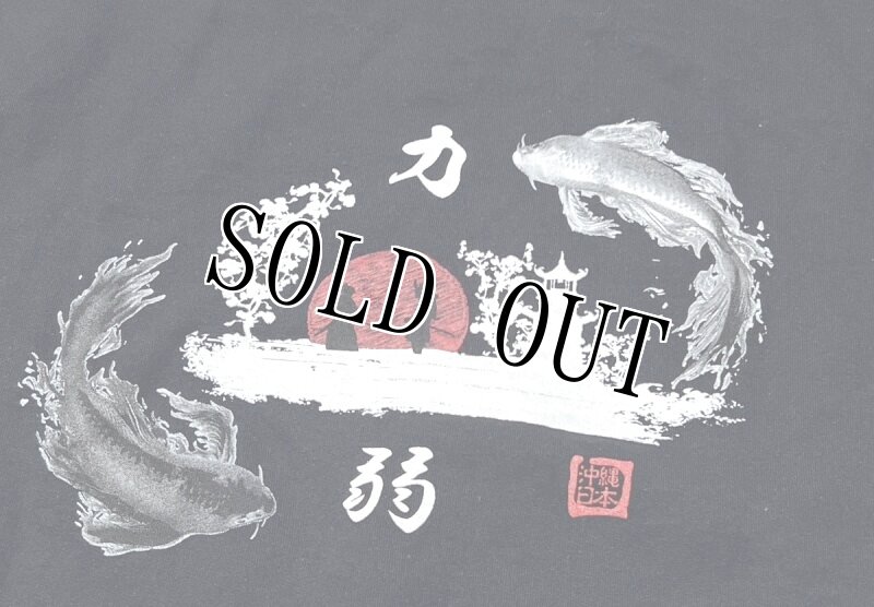 画像6: 米軍放出品 HANSEN HOUSE OF PAIN スウェットトレーナー MEDIUM (6)