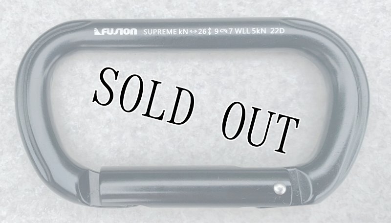 画像3: 米軍放出品 FUSION SUPREME カラビナ (3)