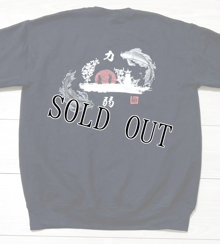 画像5: 米軍放出品 HANSEN HOUSE OF PAIN スウェットトレーナー MEDIUM (5)