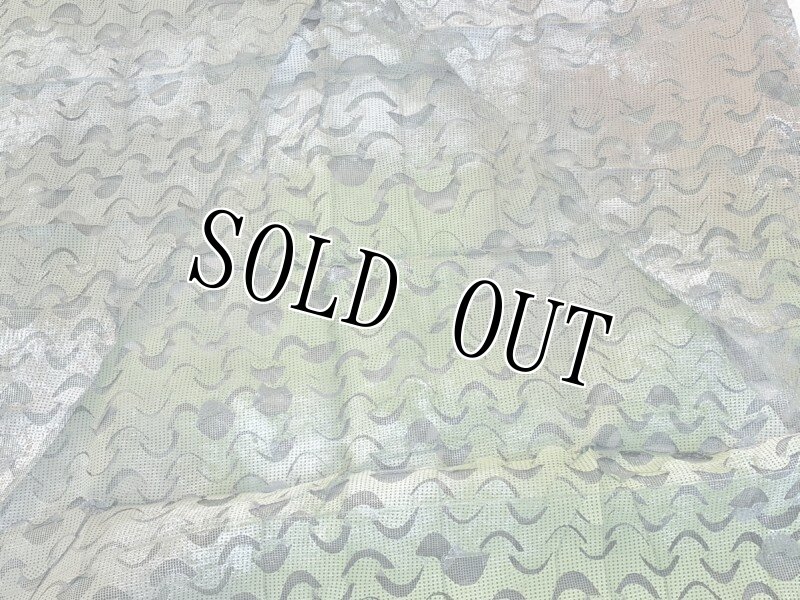 画像4: 米軍実物  偽装網 カモフラージュネット デザート リペアキット  (4)