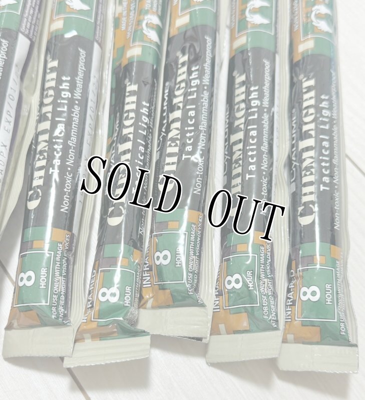 画像3: 米軍実物 CYALUME CHEMLIGHT 6-inch  INFRA-RED/IR サイリウム ライトスティック (3)