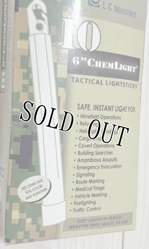 画像12: 米軍実物 CYALUME CHEMLIGHT ステック (ホワイト) 8 HR 10本 (12)