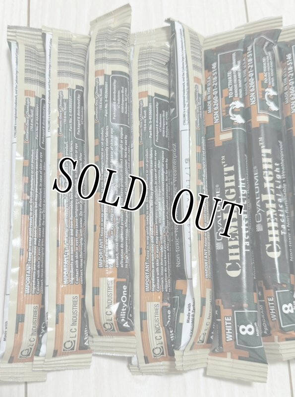 画像4: 米軍実物 CYALUME CHEMLIGHT ステック (ホワイト) 8 HR 10本 (4)