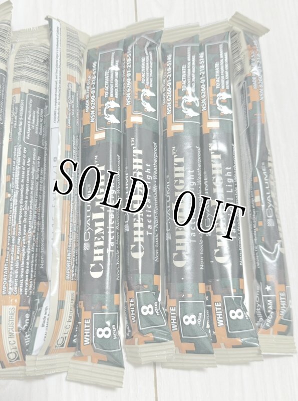 画像3: 米軍実物 CYALUME CHEMLIGHT ステック (ホワイト) 8 HR 10本 (3)