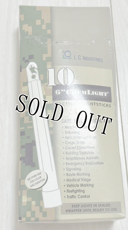 画像6: 米軍実物 CYALUME CHEMLIGHT ステック (ホワイト) 8 HR 10本 (6)