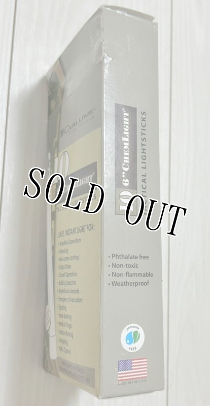 画像10: 米軍実物 CYALUME CHEMLIGHT 6-inch  INFRA-RED/IR サイリウム ライトスティック (10)