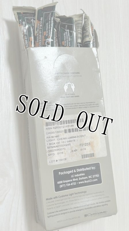 画像13: 米軍実物 CYALUME CHEMLIGHT ステック (ホワイト) 8 HR 10本 (13)