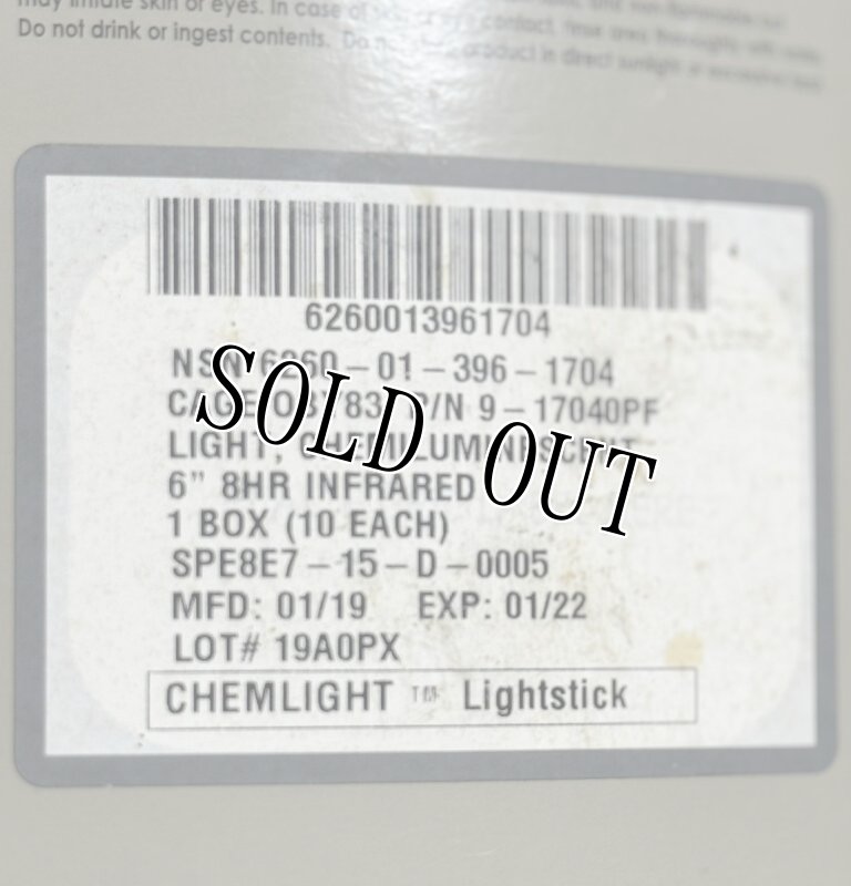 画像11: 米軍実物 CYALUME CHEMLIGHT 6-inch  INFRA-RED/IR サイリウム ライトスティック (11)