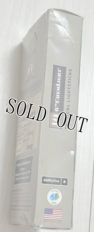 画像9: 米軍実物 CYALUME CHEMLIGHT ステック (ホワイト) 8 HR 10本 (9)