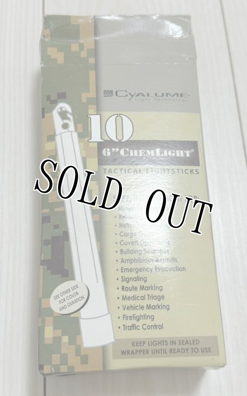 画像8: 米軍実物 CYALUME CHEMLIGHT 6-inch  INFRA-RED/IR サイリウム ライトスティック (8)