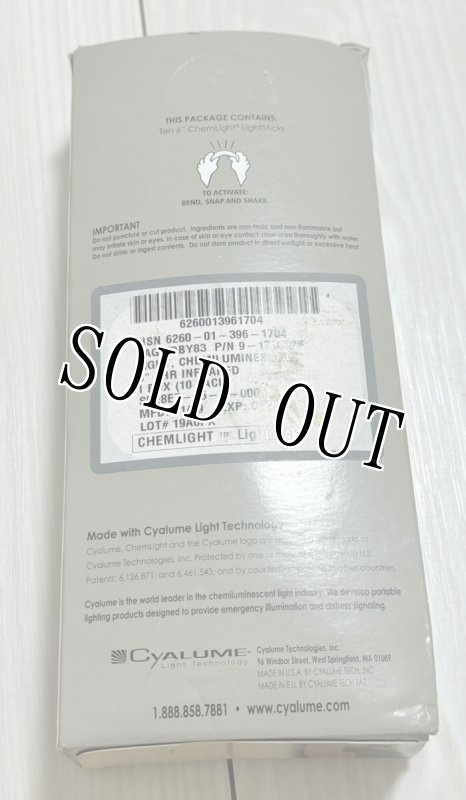 画像5: 米軍実物 CYALUME CHEMLIGHT 6-inch  INFRA-RED/IR サイリウム ライトスティック (5)