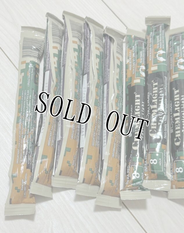 画像4: 米軍実物 CYALUME CHEMLIGHT 6-inch  INFRA-RED/IR サイリウム ライトスティック (4)