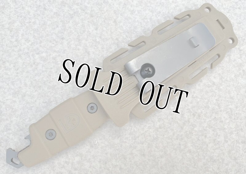 画像8: 米軍放出品 Gear Aid サバイバル ミニ ナイフ  Kotu Fixed Blade (8)