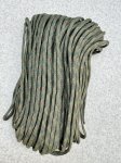 画像3: 米軍放出品 BRIGADE QM 550 SURVIVAL CORD 100フィート マルチカム RAP195  (3)