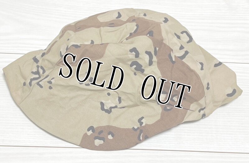 画像3: 米軍実物,デザート6Cチョコチップ ヘルメットカバー M/L (3)