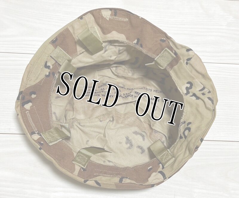 画像4: 米軍実物,デザート6Cチョコチップ ヘルメットカバー M/L (4)